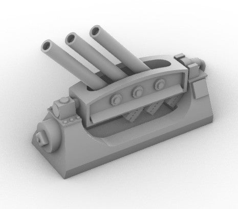 Limbo mortar 1/700