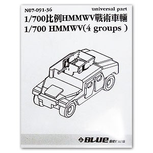 HMMWV light vehicles x 4