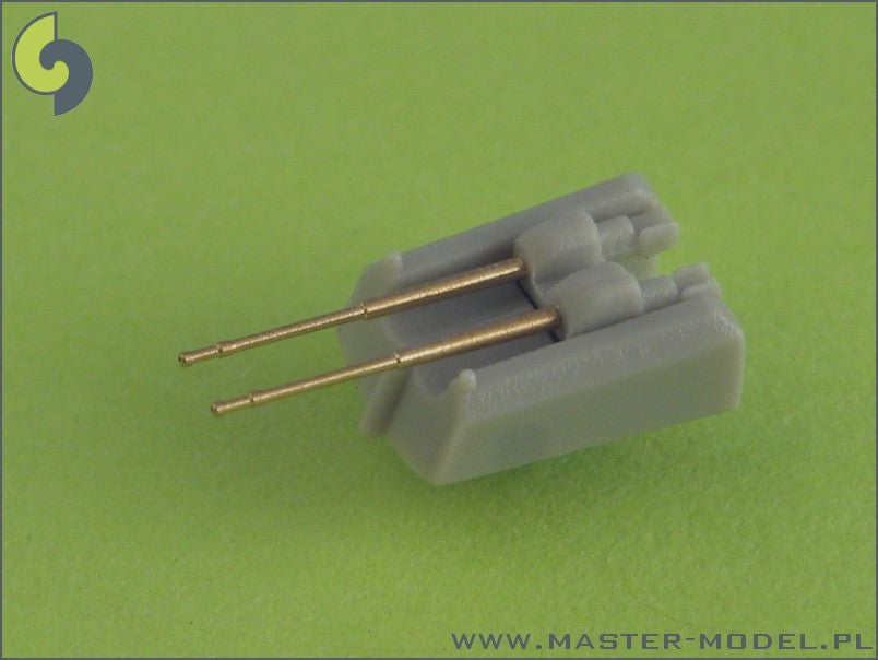 German 10,5cm (4.1in) SKC/33 barrels - early type (16pcs) - German heavy AA gun