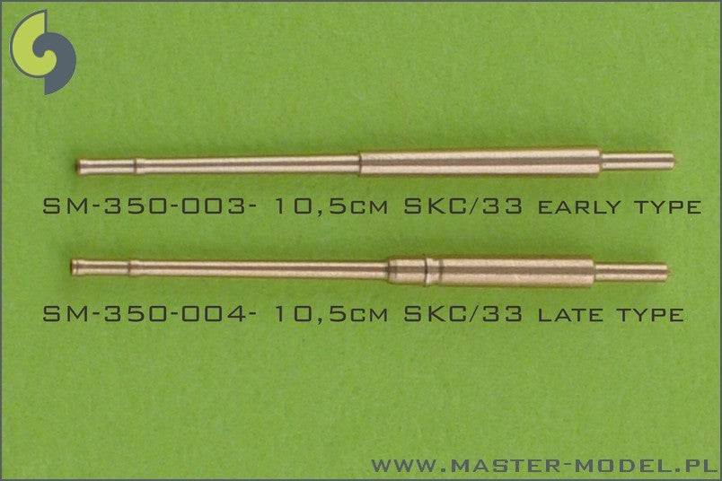 German 10,5cm (4.1in) SKC/33 barrels - late type (16pcs) 1/350