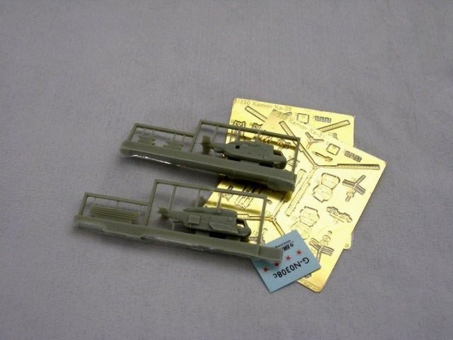 Kamov Ka-29 / 31 x 2