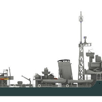 HMS Undaunted 1944