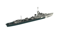 HMS Zambesi
