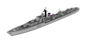 HMS Zambesi