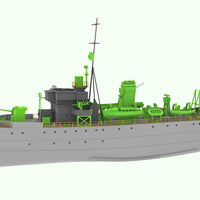 HMS Brave, Algerine class minesweeper
