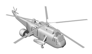 Sea king AEW2