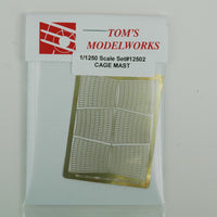 1/1250 cage masts