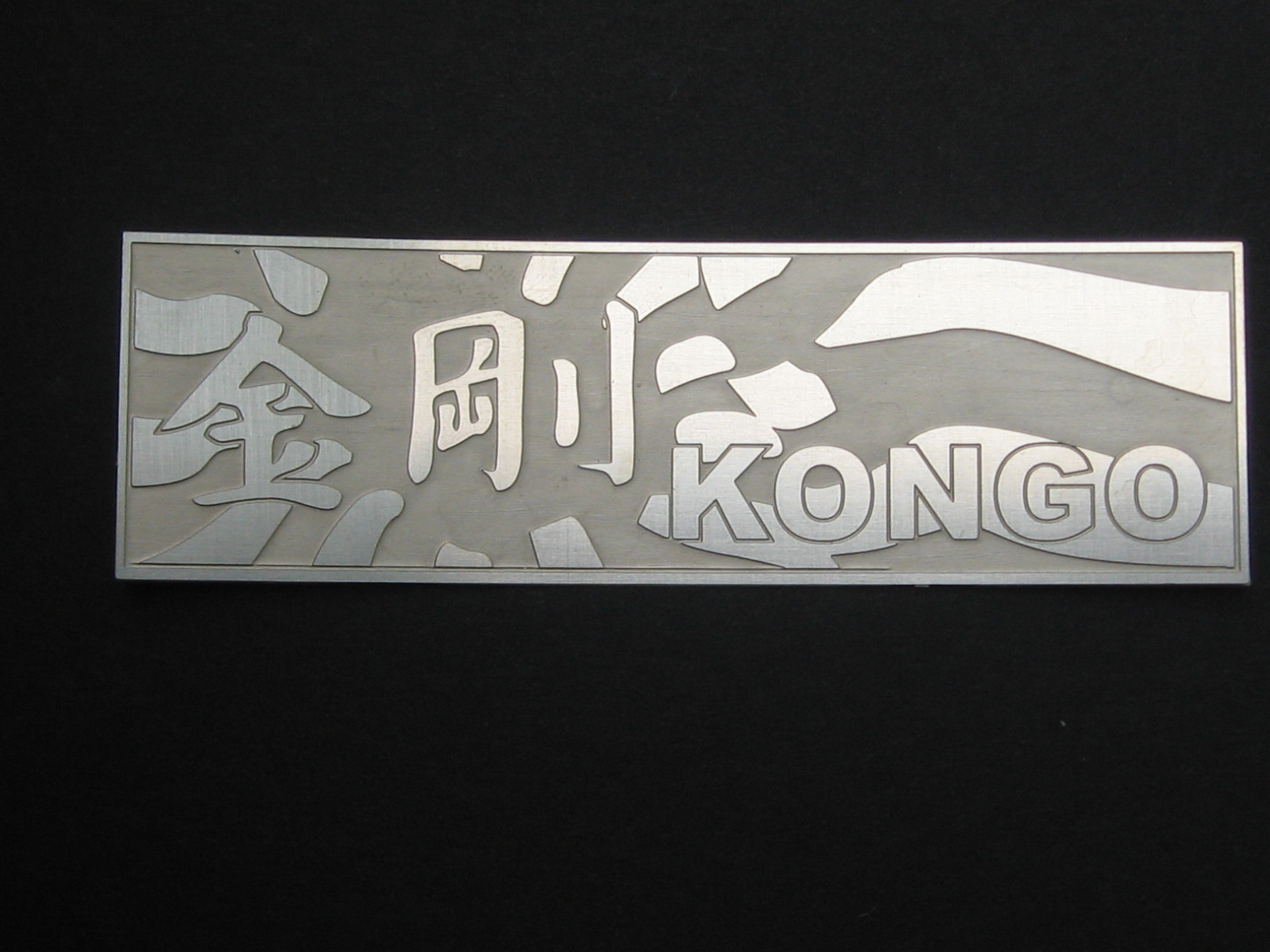 Kongo nameplate