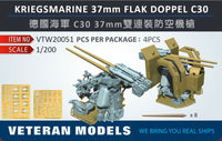 German 37mm flak doppel C30 1/200

