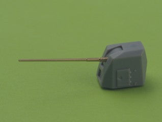 US 5in /62 Mark 45 barrels for Arleigh Burke and Kongo classes