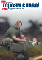 Models for Ukraine Volume 2
