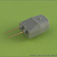 German 15cm (5.9in) SKC/28 barrels (12pcs) - Bismarck and Scharnhorst classes