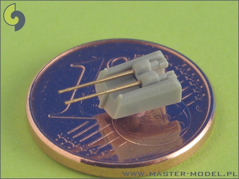 German 10,5cm (4.1in) SKC/33 barrels - early type (16pcs) - German heavy AA gun