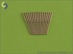 German 10,5cm (4.1in) SKC/33 barrels - late type (16pcs) - German heavy AA gun