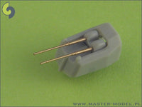 German 10,5cm (4.1in) SKC/33 barrels - late type (16pcs) - German heavy AA gun
