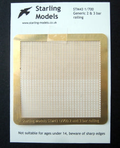 Generic 2 & 3 bar railing