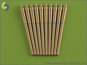 British 14in (356mm) Mark VII barrels (10pcs) - King George V class