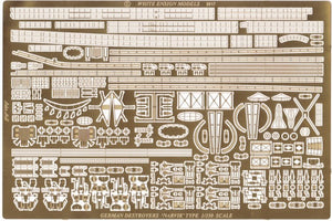 German Narvik class destroyer upgrade set