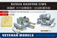 Russian Kashtan CIWS 1/200
