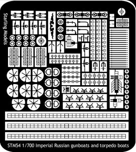 Imperial Russian gunboat details
