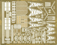 Udaloy class destroyer upgrade set
