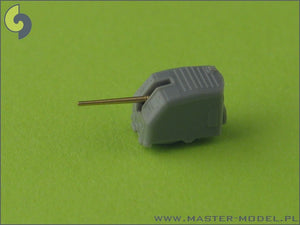 USN 5in/38 (12.7 cm) Mark 12 barrels - without blastbags (20pcs)
