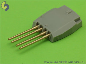France 380 mm/45 (14.96in) Model 1935 barrels - for turrets without blastbags (8pcs)