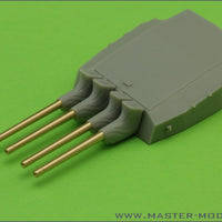 France 380 mm/45 (14.96in) Model 1935 barrels - for turrets with blastbags (8pcs)