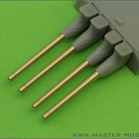 France 380 mm/45 (14.96in) Model 1935 barrels - for turrets with blastbags (8pcs)
