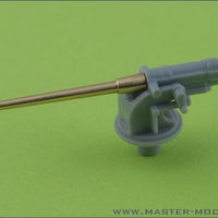 Varyag 1/350 barrels set