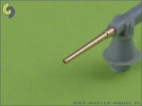 Varyag 1/350 barrels set
