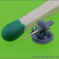 British 4.7in/40 (12 cm) QF Mark VIII (16pcs)