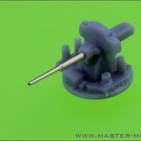 British 4.7in/40 (12 cm) QF Mark VIII (16pcs)