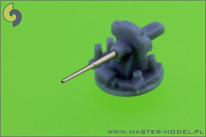British 4.7in/40 (12 cm) QF Mark VIII (16pcs)