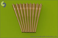 USN 16in/50 (40,6 cm) Mark 7 barrels (9 pcs) - Iowa and Montana battleship classes

