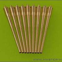 USN 16in/50 (40,6 cm) Mark 7 barrels (9 pcs) - Iowa and Montana battleship classes