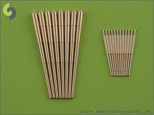 Prinz Eugen armament - 203mm (8pcs), 105mm (12pcs) barrels