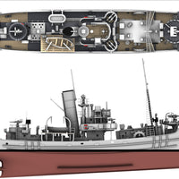 HMS Sir Gareth