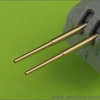 German destroyer Z-25 (1944) - gun barrels set