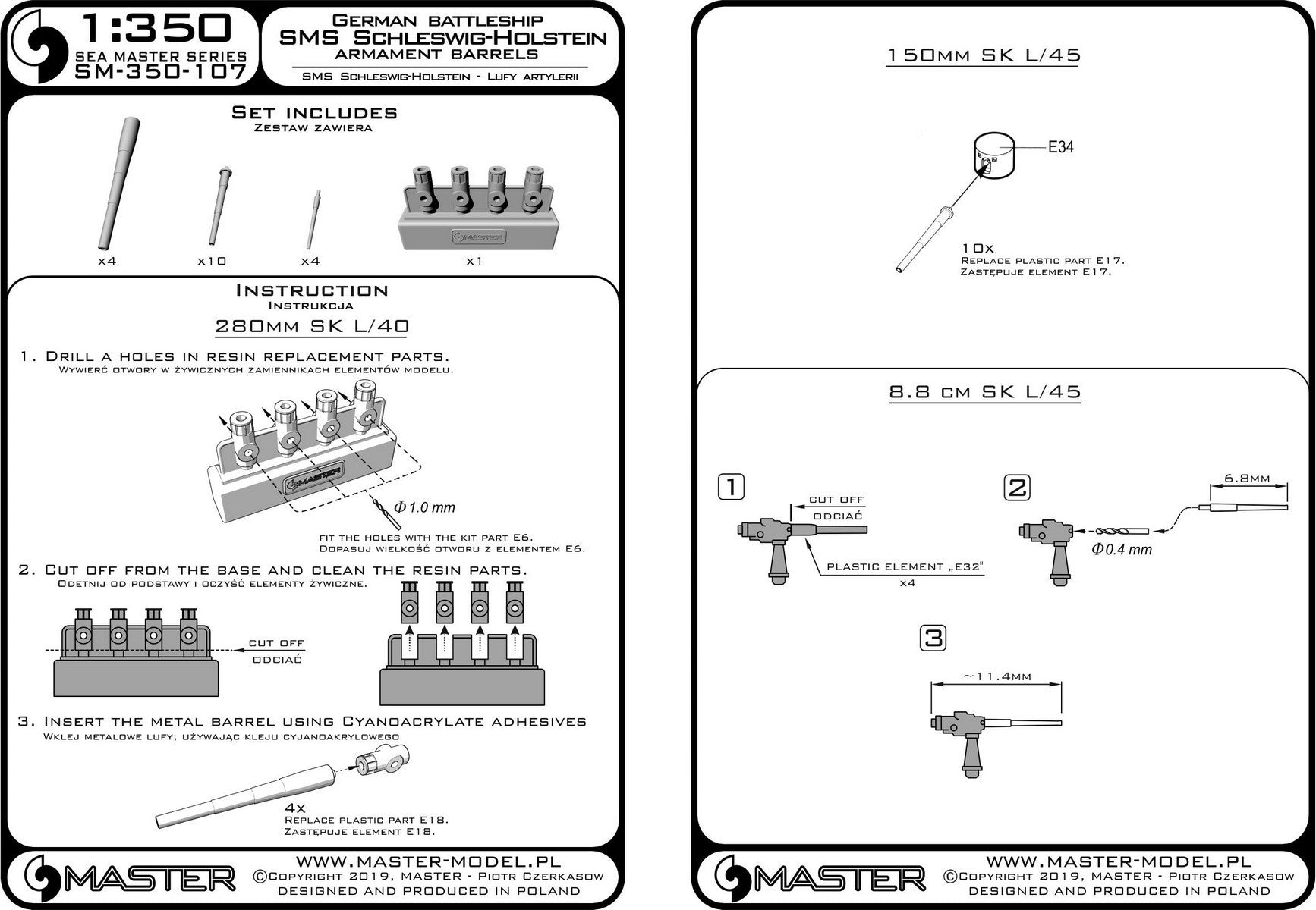 Barrel set for Trumpeter 1/350 Schleswig Holstein 1/350