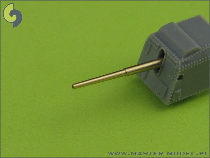 German destroyer Z-39 (1945) - gun barrels set