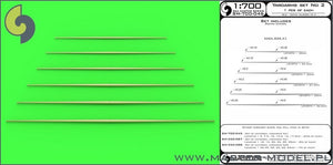 Set of universal yardarms No2 lengths 20, 22.5, 25, 27.5, 30, 32.5mm - 1pc of each