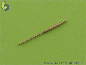 German 10,5cm (4.1in) SKC/33 barrels - late type (16pcs)