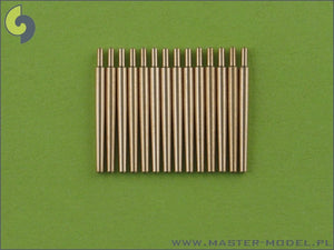 USN 5in/25 (12.7 mm) barrels (14pcs) - many USN battleship and cruiser classes in 1920s to 1940s