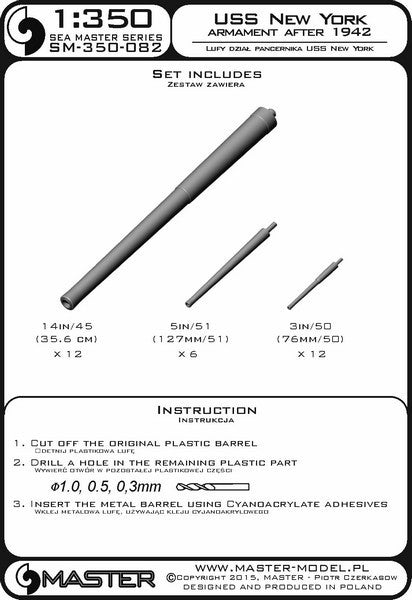 USS New York BB-34 armament (after 1942) - 14in/45 (10pcs), 5in/51 (6pcs), 3in/50 (12pcs) barrels