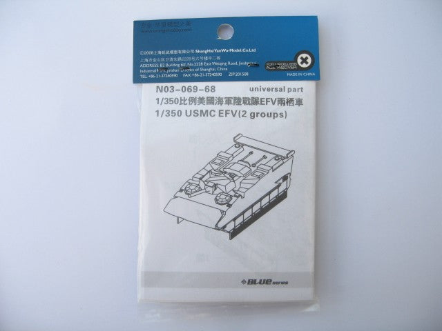 USMC EFV x 2 1/350