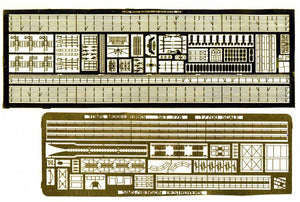Benson / Gleaves class destroyer upgrade set