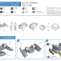 Russian Kashtan CIWS & AK 630 30mm CIWS 1/700