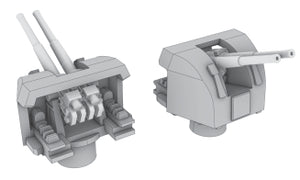 Twin 4" guns on Mk XIX mounts